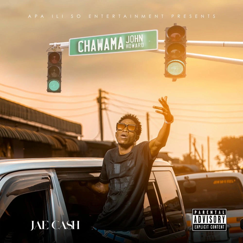 Ki Ba�nana Ft Trina South & Dizmo